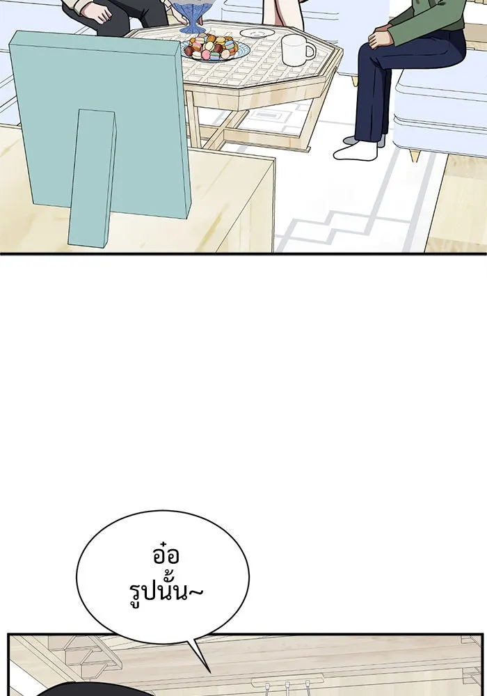หน้า 121