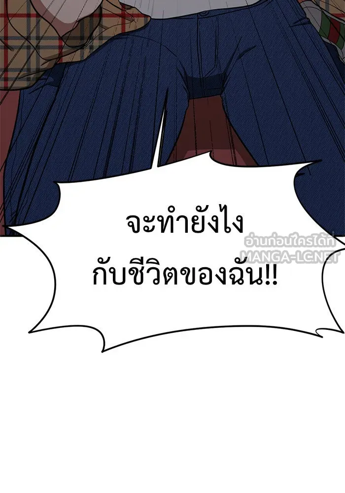 หน้า 126