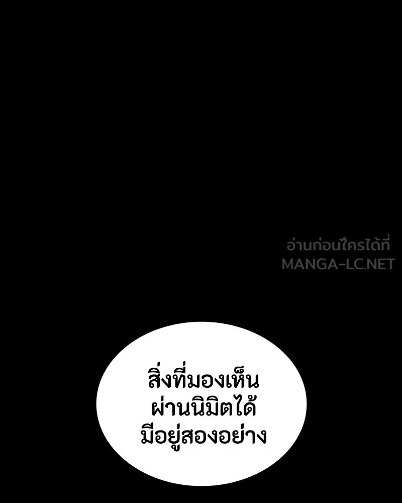 หน้า 96