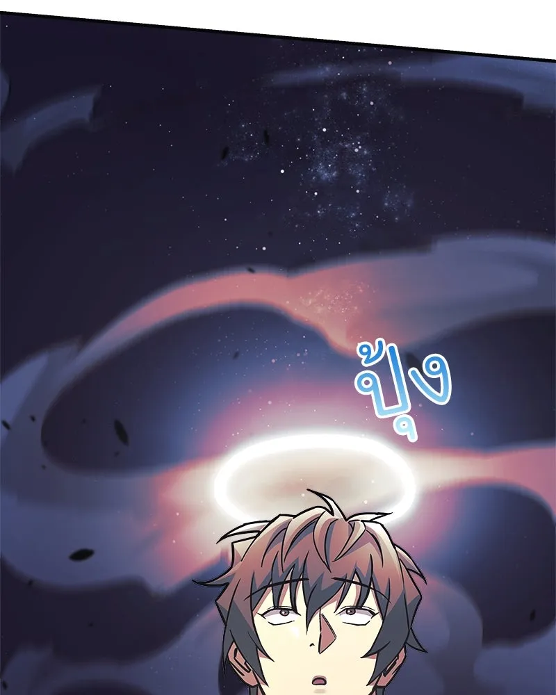 หน้า 125