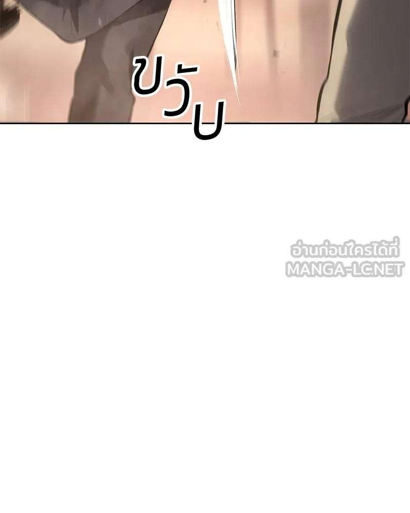 หน้า 156