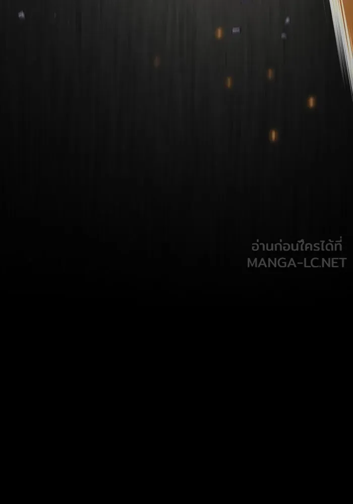หน้า 105