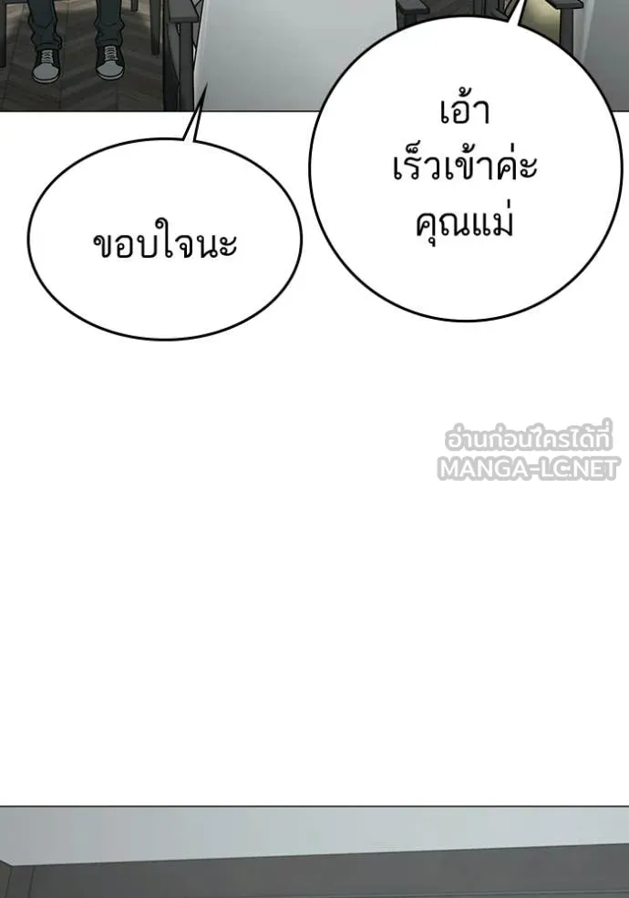 หน้า 91