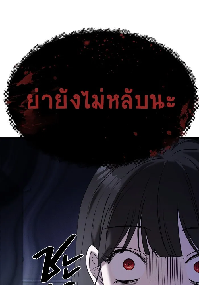 หน้า 98