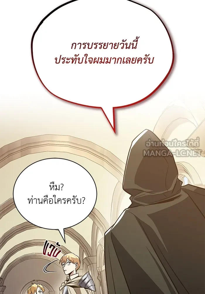 หน้า 135