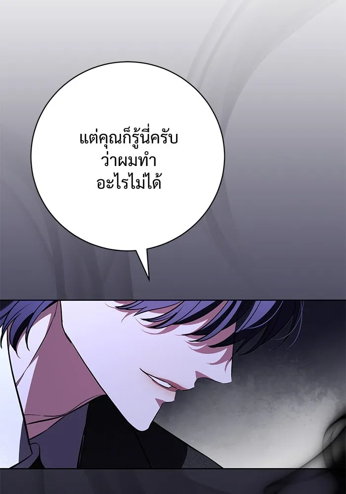 หน้า 101