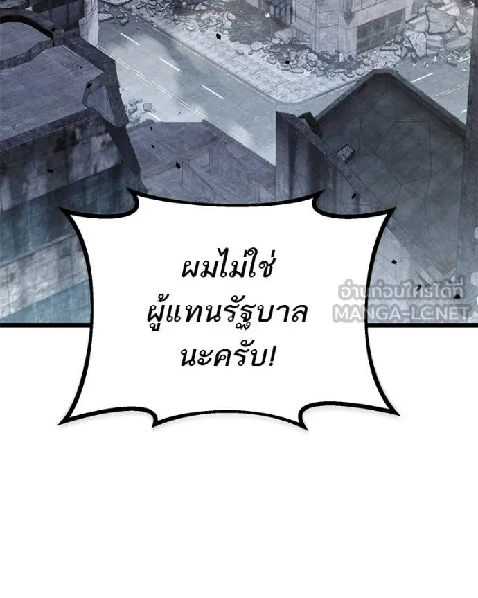 หน้า 134