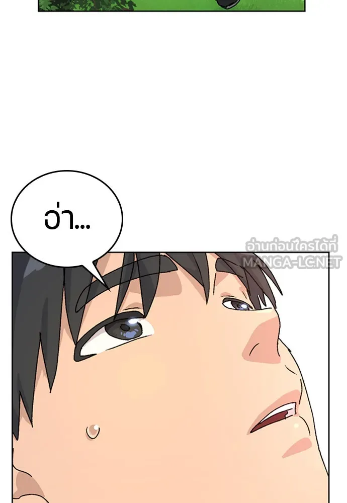 หน้า 108