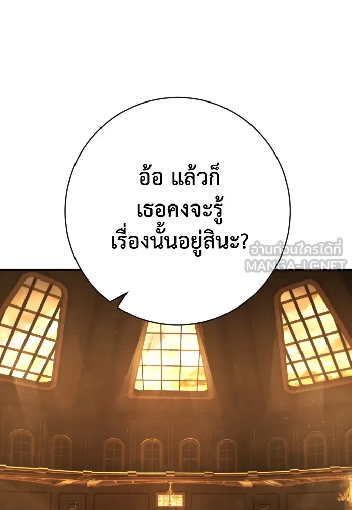 หน้า 135