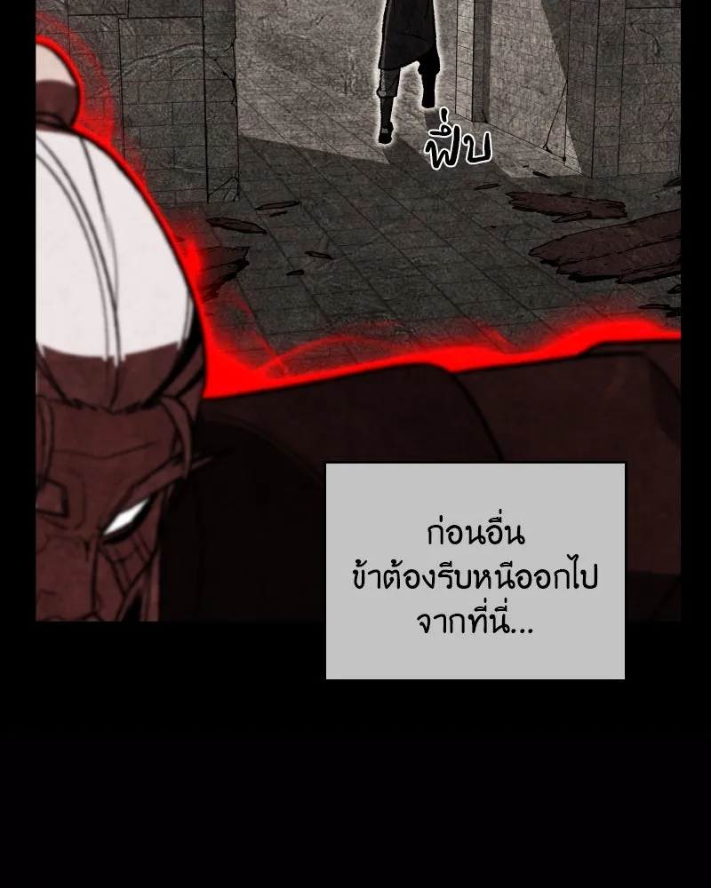 หน้า 152