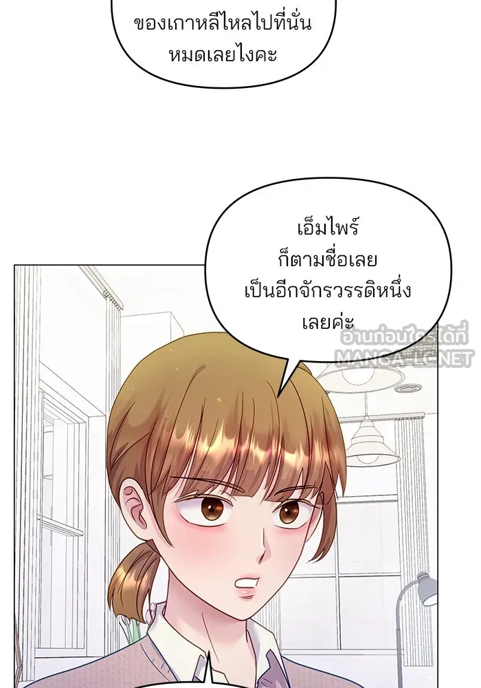 หน้า 63