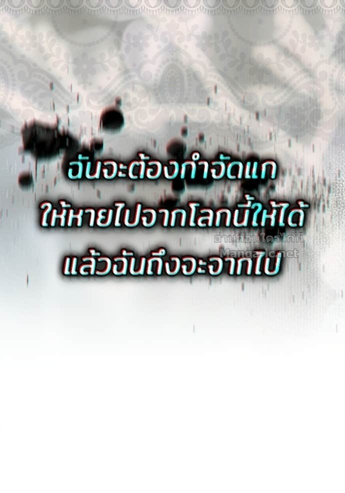 หน้า 107
