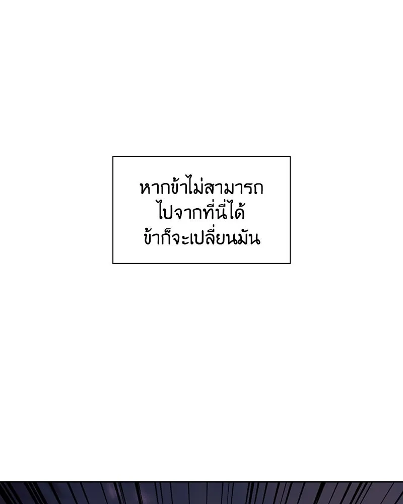 หน้า 154