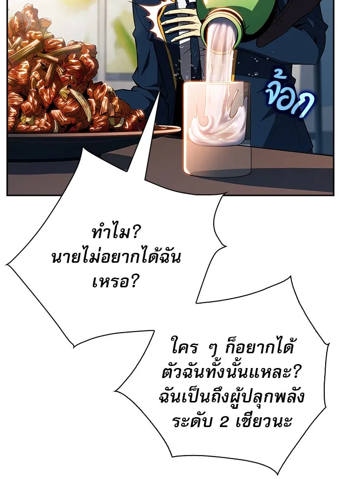 หน้า 109