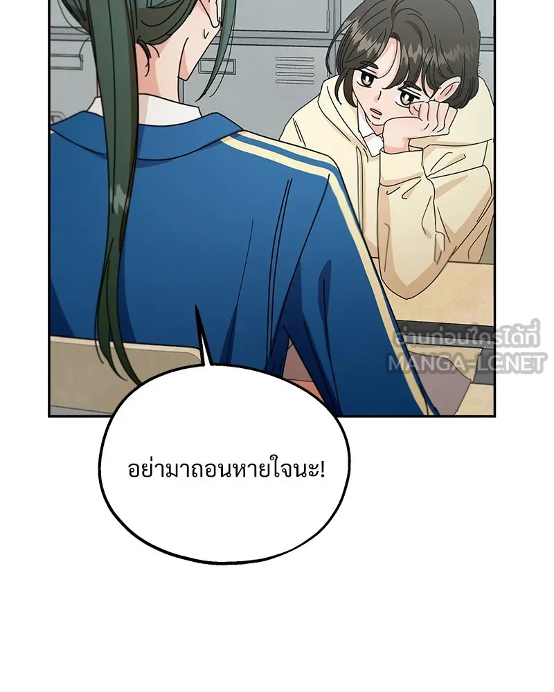 หน้า 96