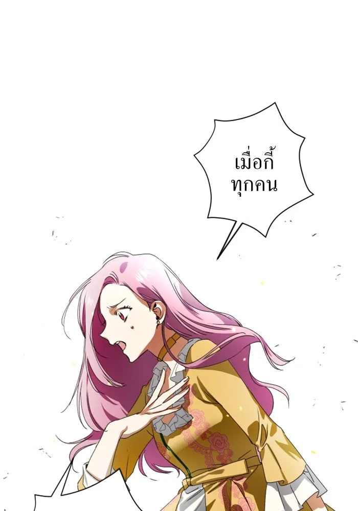 หน้า 104