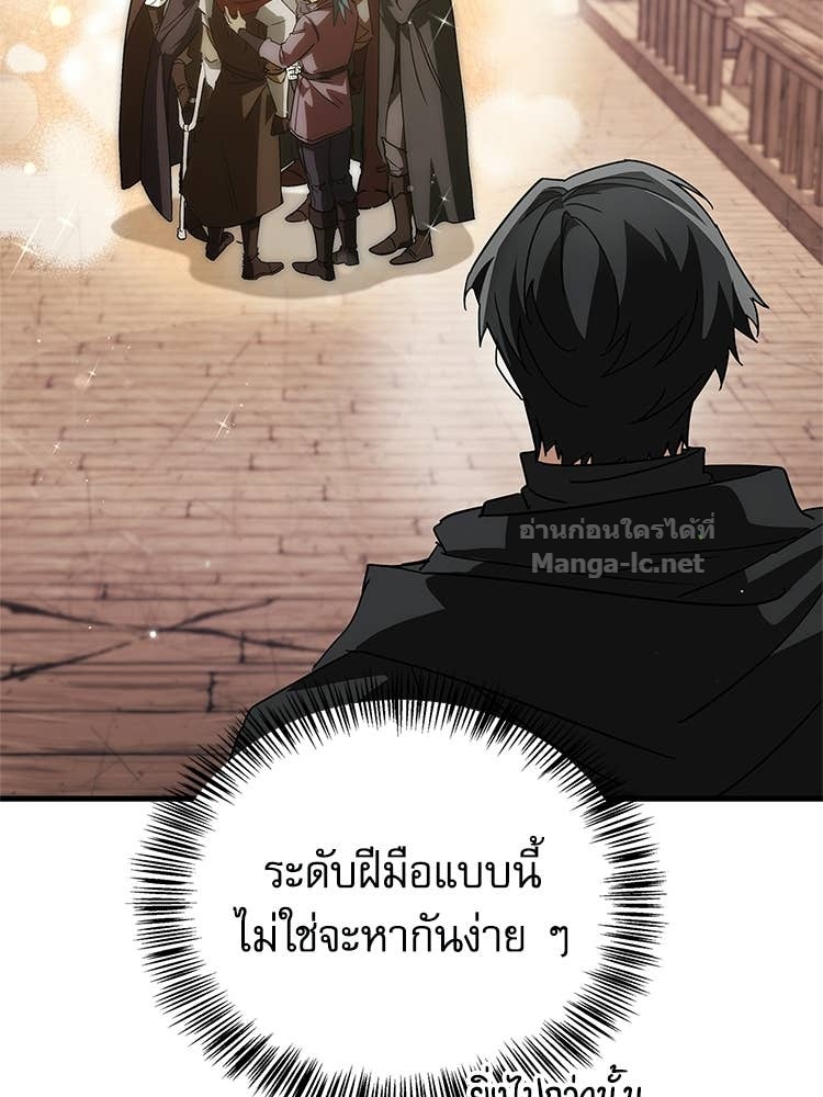 หน้า 187