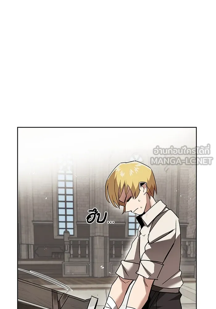 หน้า 75