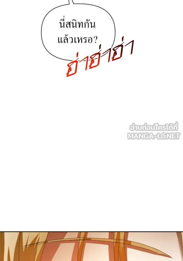 หน้า 162