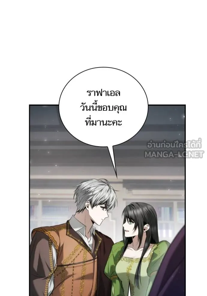 หน้า 95
