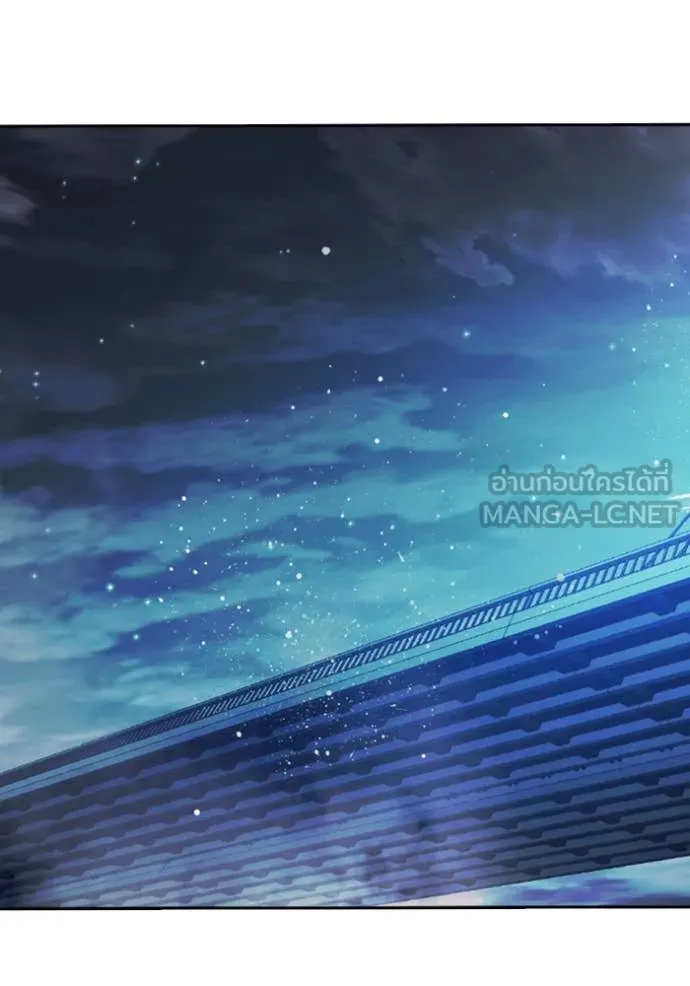 หน้า 114