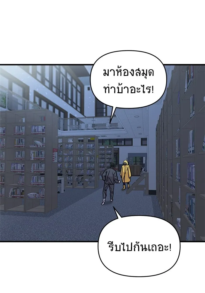 หน้า 134