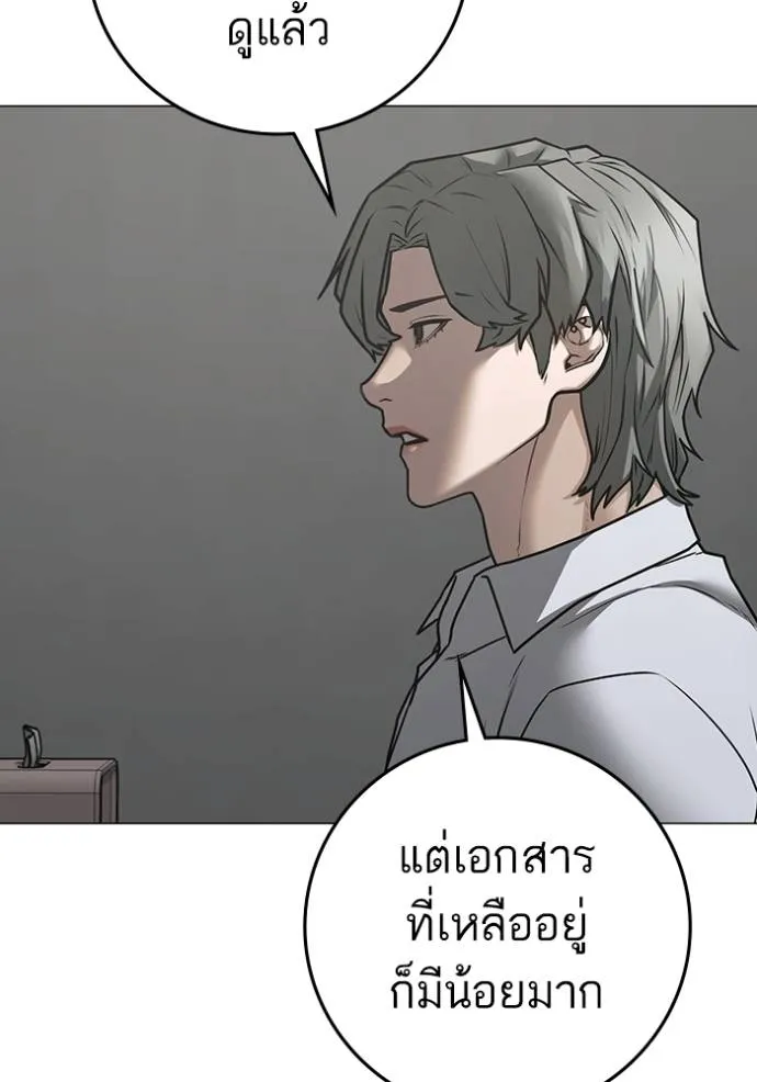 หน้า 98