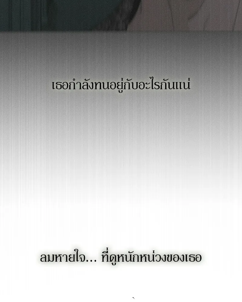 หน้า 167