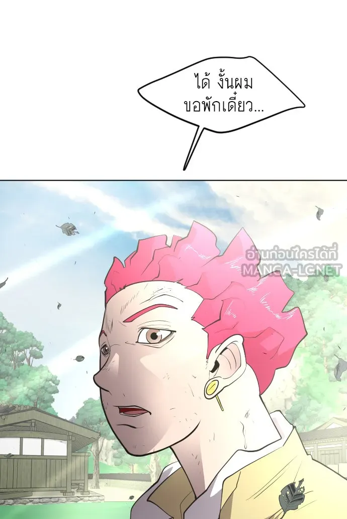 หน้า 180