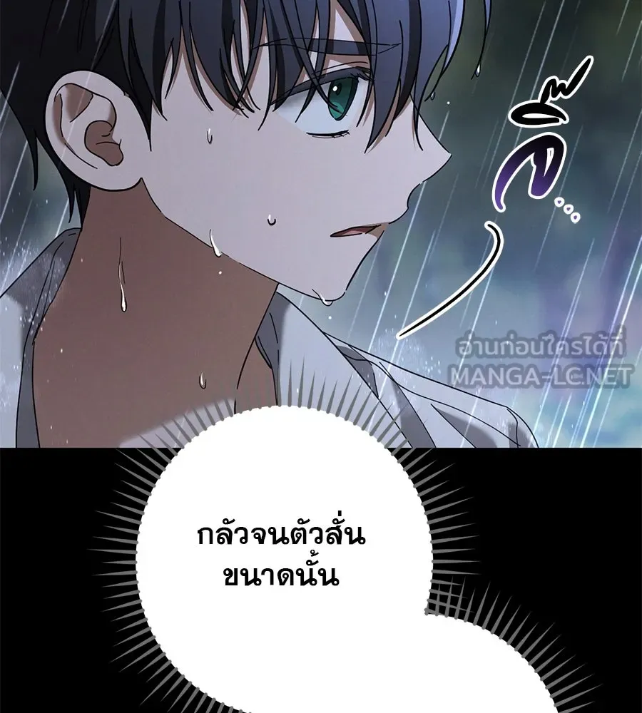 หน้า 114