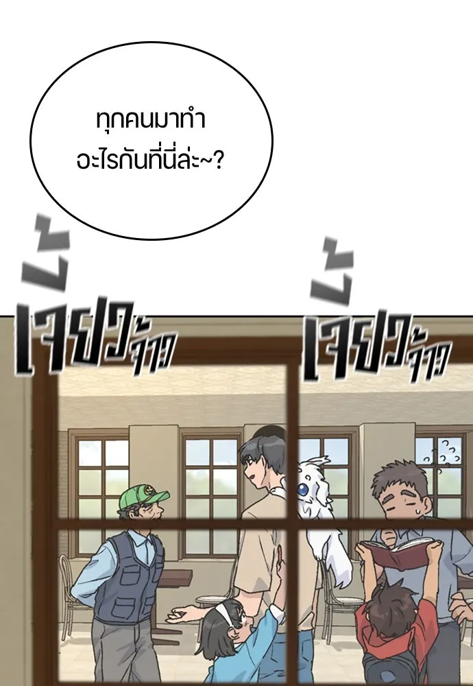 หน้า 115