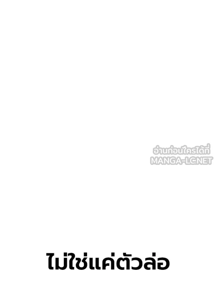 หน้า 157