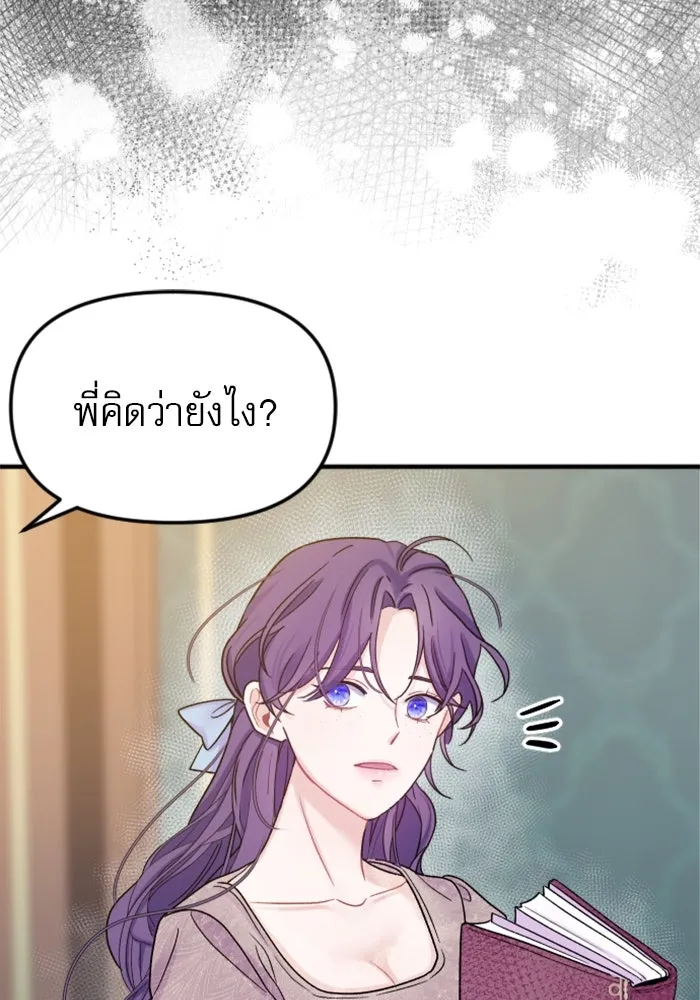 หน้า 100