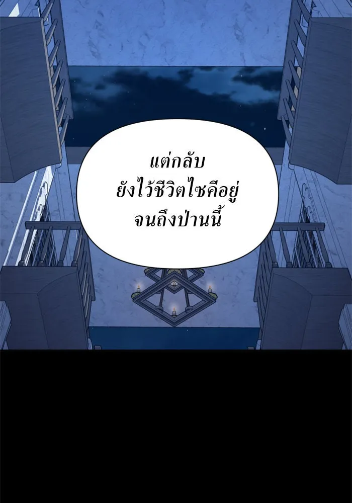 หน้า 107