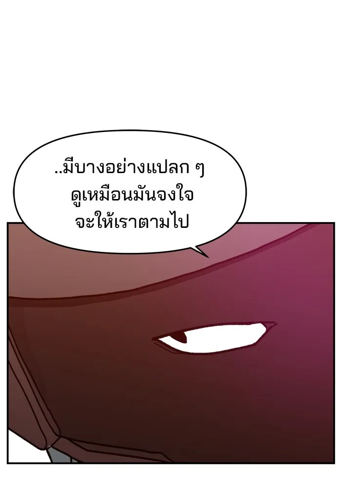 หน้า 100