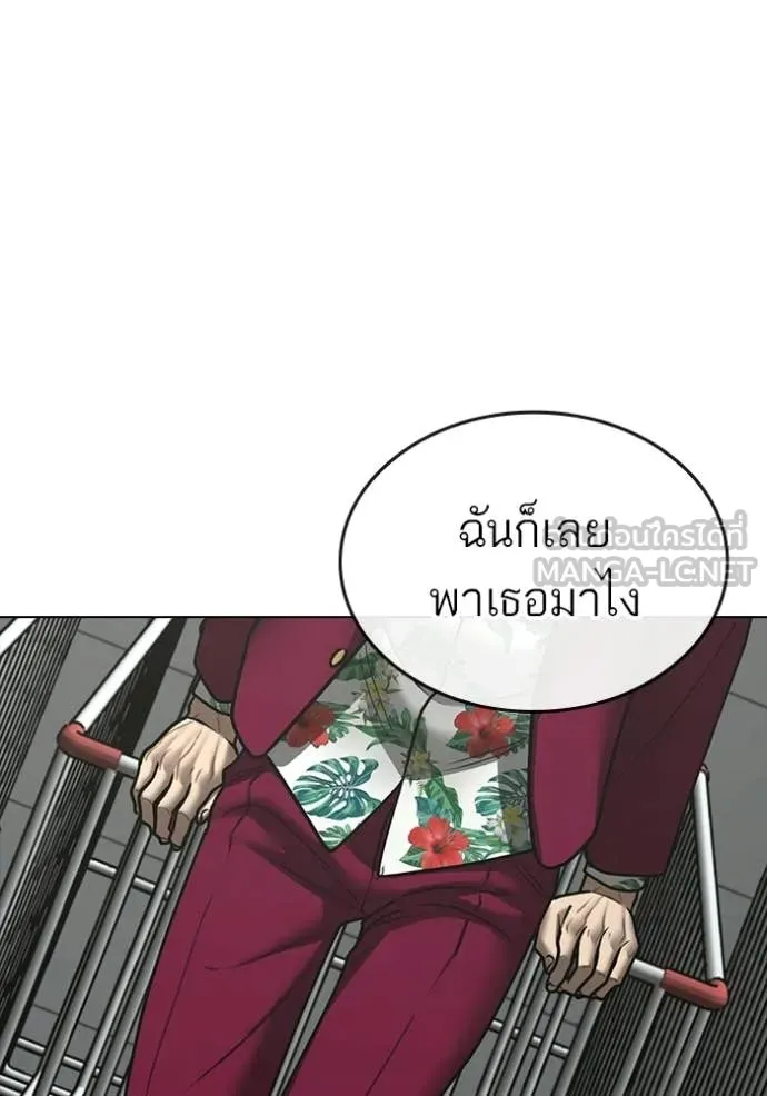 หน้า 134