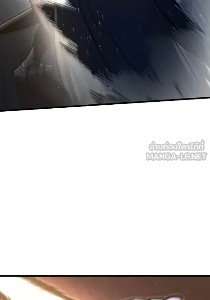 หน้า 106