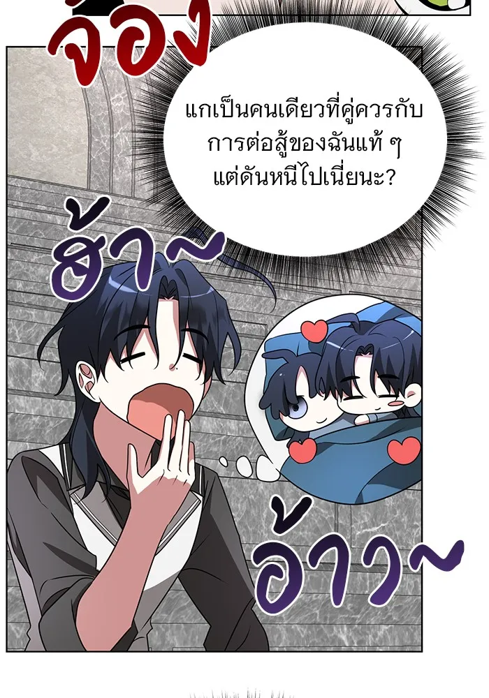 หน้า 71