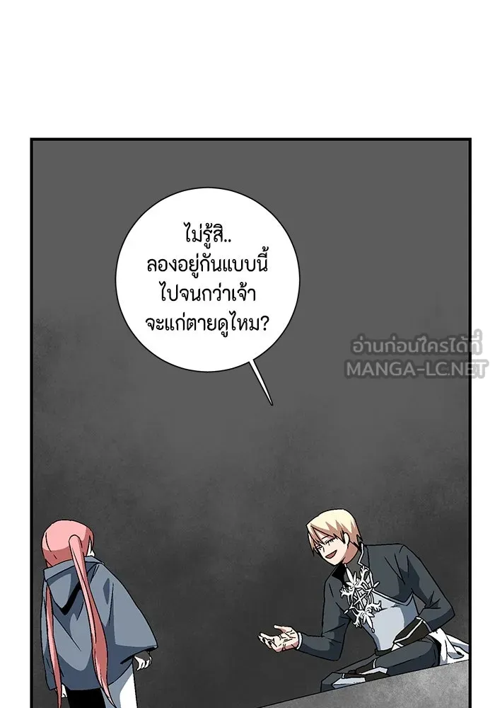 หน้า 96
