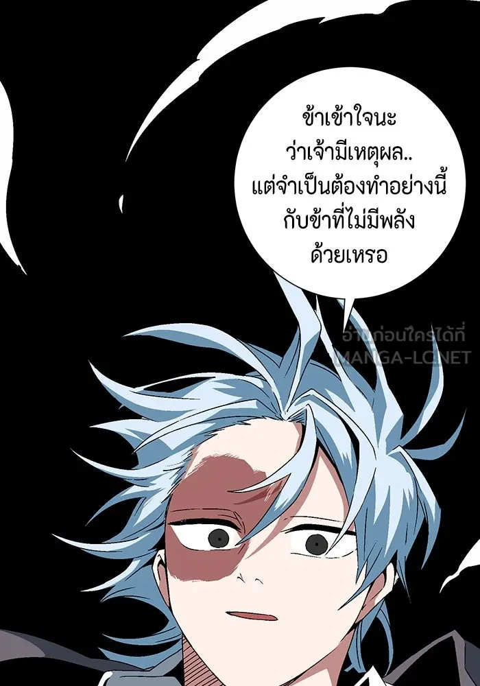 หน้า 96