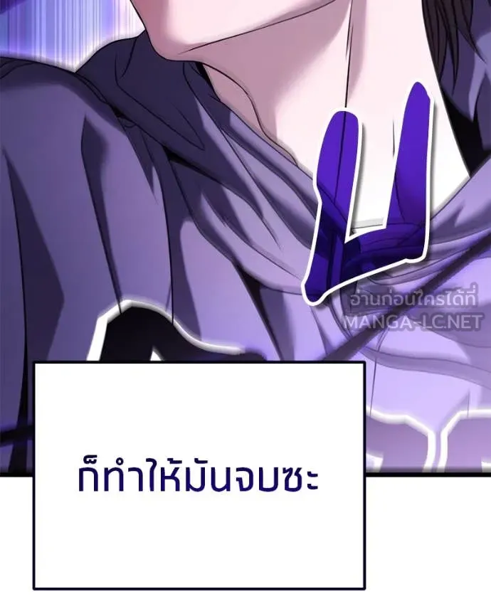 หน้า 140