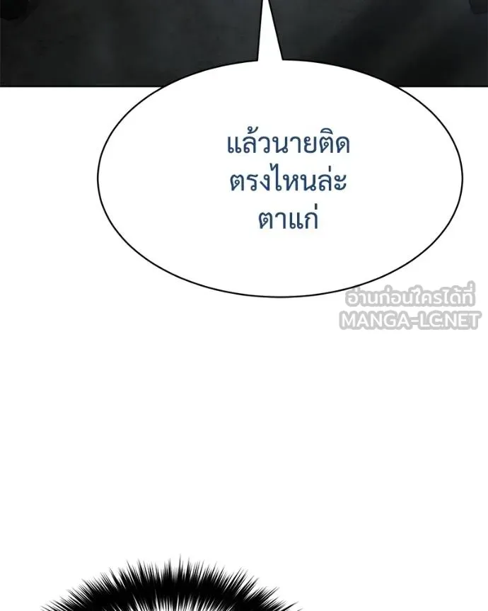 หน้า 129