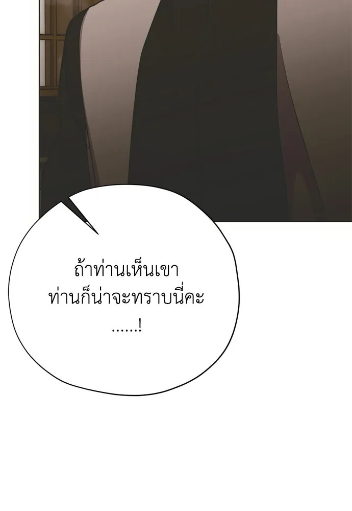 หน้า 134