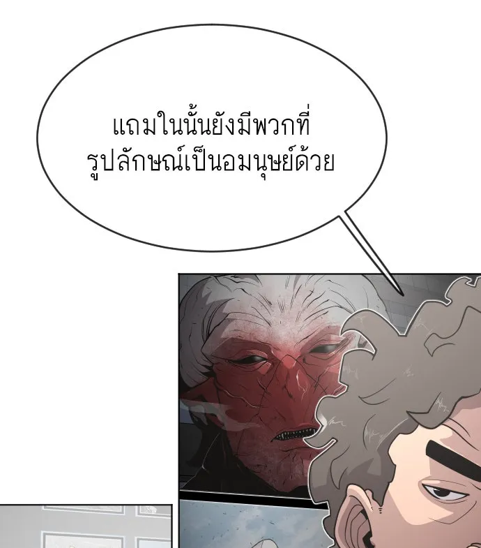 หน้า 140