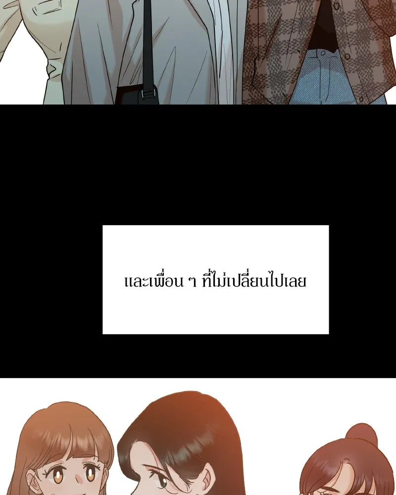 หน้า 209