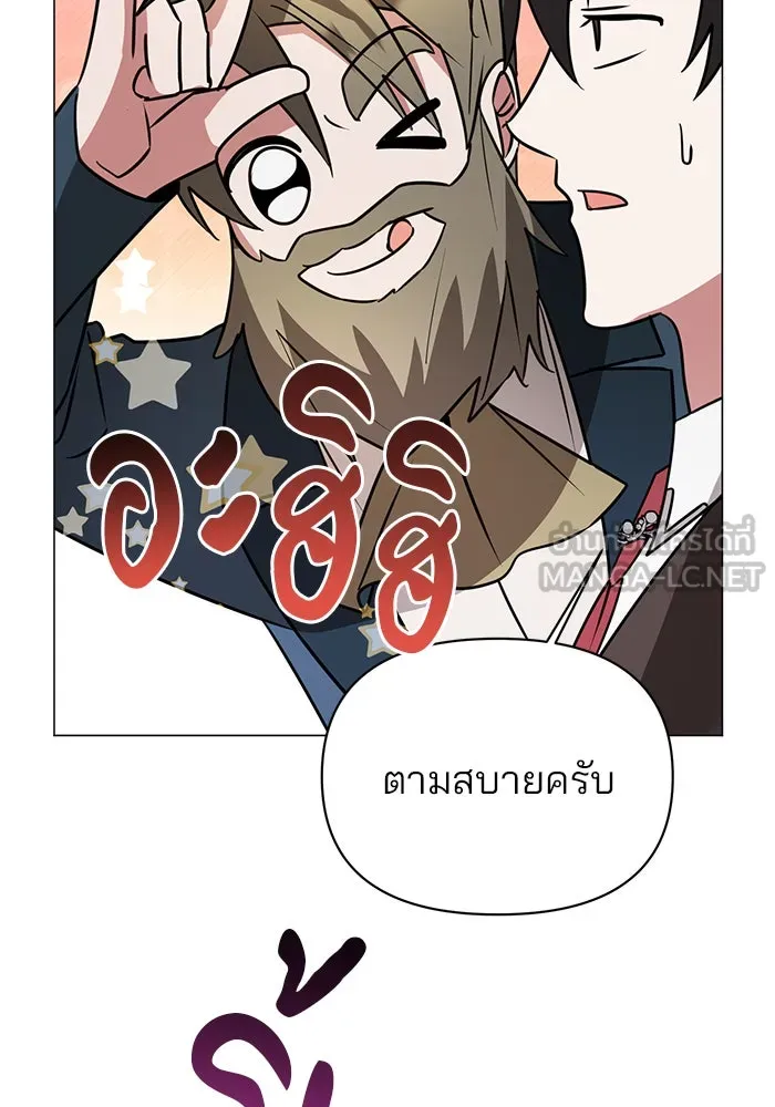 หน้า 84