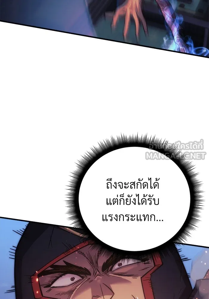 หน้า 90