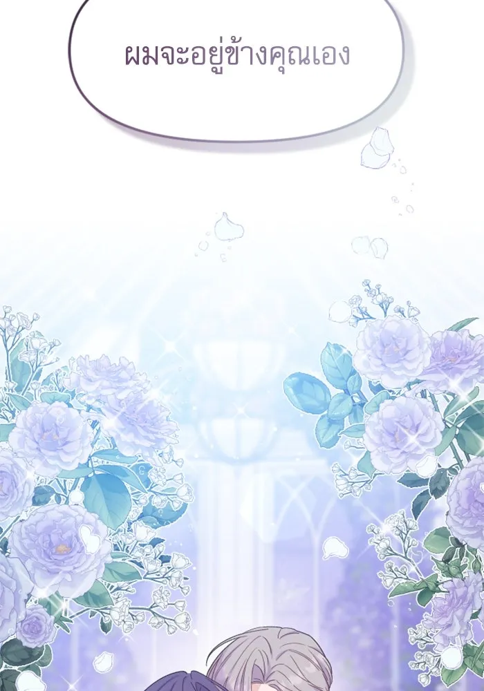 หน้า 148