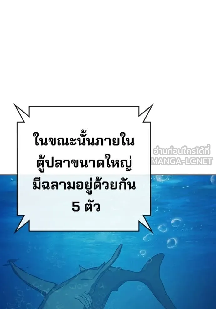 หน้า 122
