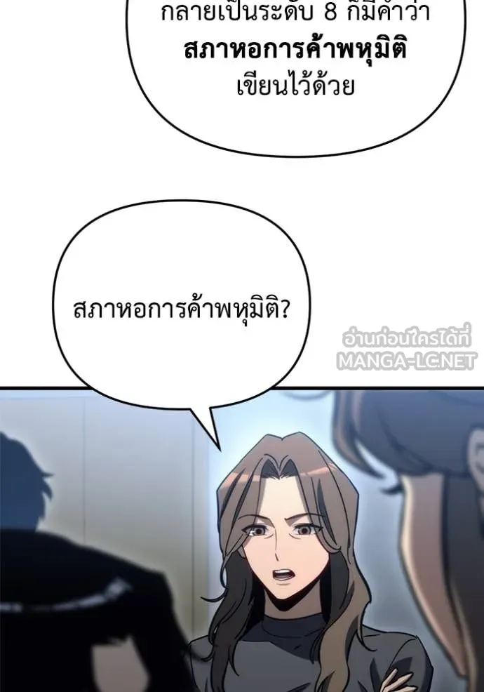 หน้า 130
